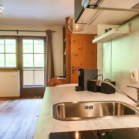 Alpenflair Mit Balkon - Inkl Parkplatz #2 인스브루크